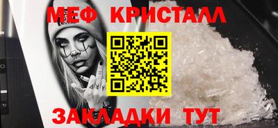ГАЛЛЮЦИНОГЕННЫЕ ГРИБЫ Дубна