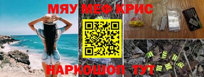 ГАЛЛЮЦИНОГЕННЫЕ ГРИБЫ Дубна