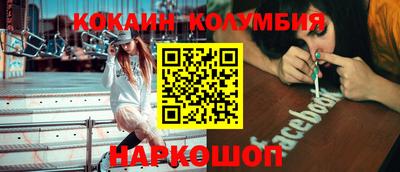 ГАЛЛЮЦИНОГЕННЫЕ ГРИБЫ Дубна