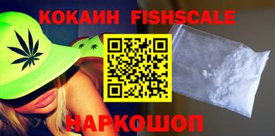 ГАЛЛЮЦИНОГЕННЫЕ ГРИБЫ Дубна