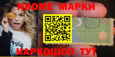 ГАЛЛЮЦИНОГЕННЫЕ ГРИБЫ Дубна