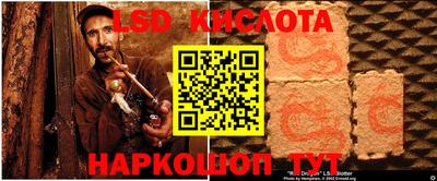 ПСИЛОЦИБИНОВЫЕ ГРИБЫ Донской