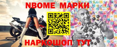 прущая мука Кинель