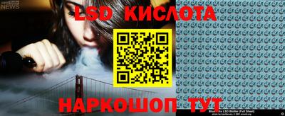 ГАЛЛЮЦИНОГЕННЫЕ ГРИБЫ Дубна