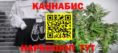 герыч Донецк