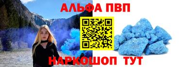 ПСИЛОЦИБИНОВЫЕ ГРИБЫ Донской