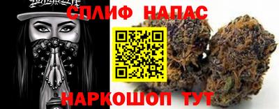 ГАЛЛЮЦИНОГЕННЫЕ ГРИБЫ Дубна