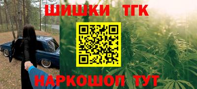 ГАЛЛЮЦИНОГЕННЫЕ ГРИБЫ Дубна