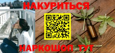 ГАЛЛЮЦИНОГЕННЫЕ ГРИБЫ Дубна