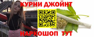 герыч Донецк