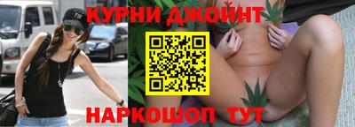 не бодяженный Абинск