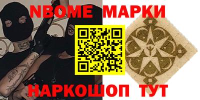ГАЛЛЮЦИНОГЕННЫЕ ГРИБЫ Дубна