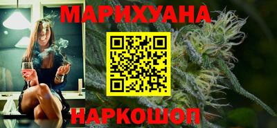 герыч Донецк