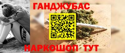 mdma Абакан