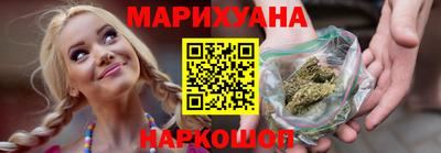 ПСИЛОЦИБИНОВЫЕ ГРИБЫ Донской