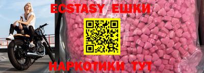 герыч Донецк