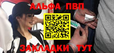 ПСИЛОЦИБИНОВЫЕ ГРИБЫ Донской