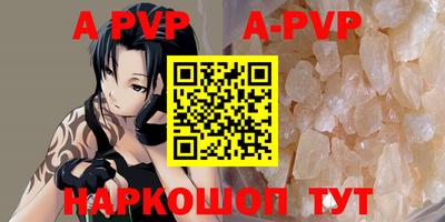 ПСИЛОЦИБИНОВЫЕ ГРИБЫ Донской