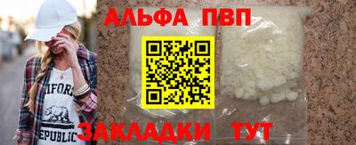 ПСИЛОЦИБИНОВЫЕ ГРИБЫ Донской