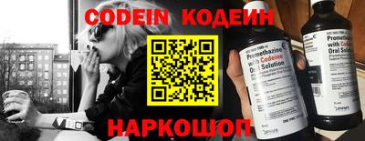 ПСИЛОЦИБИНОВЫЕ ГРИБЫ Донской