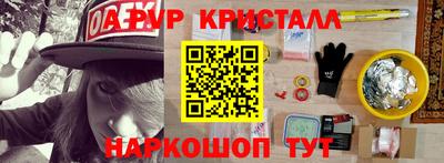ПСИЛОЦИБИНОВЫЕ ГРИБЫ Донской