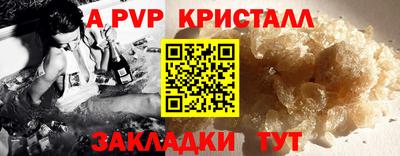 ПСИЛОЦИБИНОВЫЕ ГРИБЫ Донской