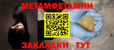 ПСИЛОЦИБИНОВЫЕ ГРИБЫ Донской
