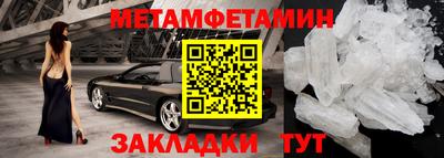 ГАЛЛЮЦИНОГЕННЫЕ ГРИБЫ Дубна