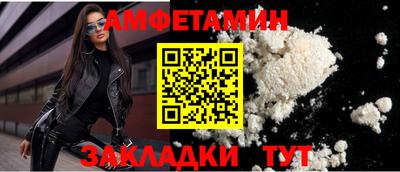 ПСИЛОЦИБИНОВЫЕ ГРИБЫ Донской