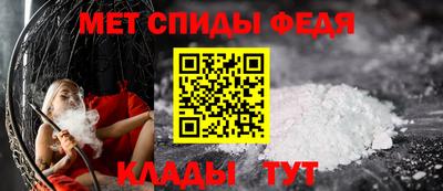 ПСИЛОЦИБИНОВЫЕ ГРИБЫ Донской