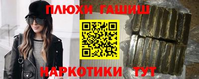 ГАЛЛЮЦИНОГЕННЫЕ ГРИБЫ Дубна