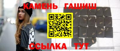 ГАЛЛЮЦИНОГЕННЫЕ ГРИБЫ Дубна