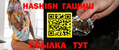 ГАЛЛЮЦИНОГЕННЫЕ ГРИБЫ Дубна