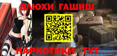 герыч Донецк