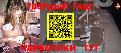 ПСИЛОЦИБИНОВЫЕ ГРИБЫ Донской