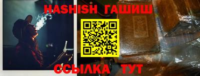 ГАЛЛЮЦИНОГЕННЫЕ ГРИБЫ Дубна