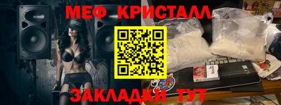 марихуана Кимры