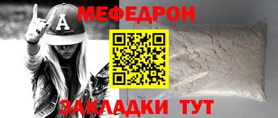 ПСИЛОЦИБИНОВЫЕ ГРИБЫ Донской