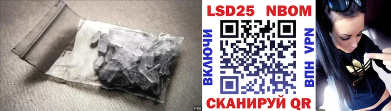мега как войти  где купить   Кимовск  ЛСД экстази ecstasy 
