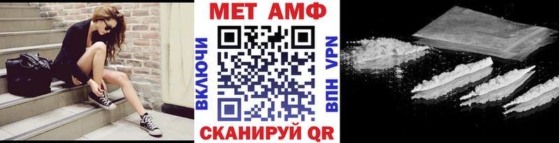 наркота  Кимовск  Первитин пудра 
